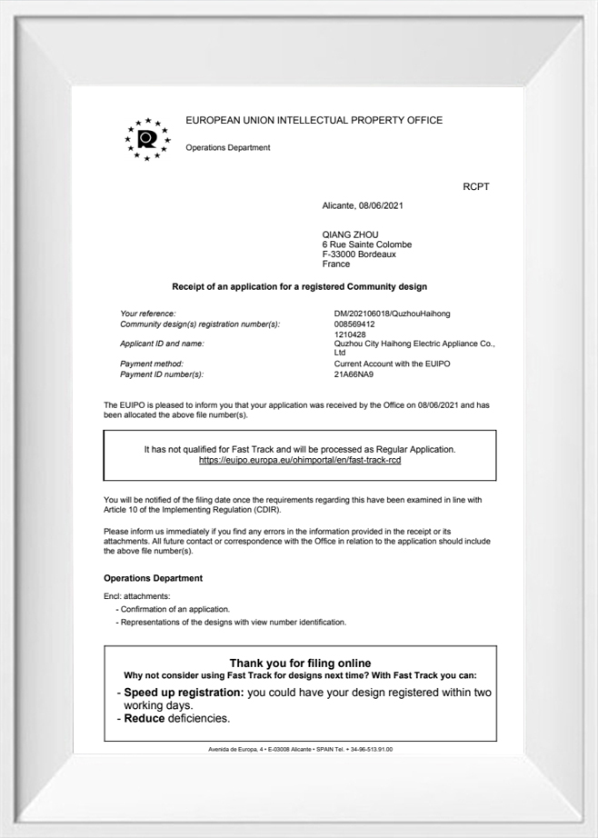 Unionis Europaeae intellectualis Property Office